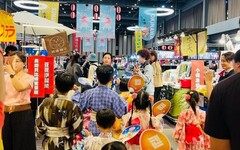 新光三越高雄左營店 日本商品展人氣登場 多款原創週邊限定販售