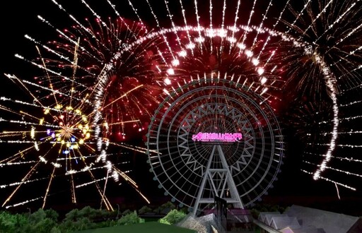 迎接2026跨年!劍湖山打造亞洲唯一「摩天輪跨年煙火」
