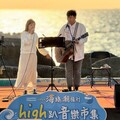 「高雄海線潮旅行」年度壓軸 梓官赤崁海濱音樂市集11/29登場