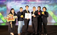 永慶房產集團創新力 連續三年贏得「IIA國際創新獎」 房仲唯一