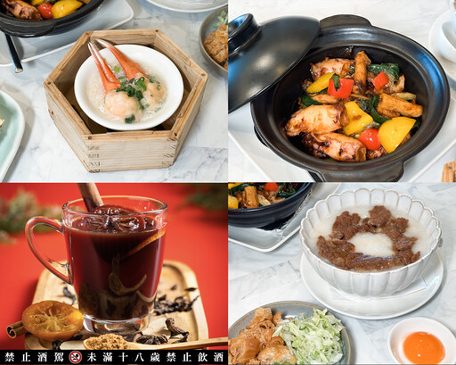 【完整菜單】在船艙裡用餐!基隆好食城「檀島香港茶餐廳」新開幕 基隆吉古拉也吃得到