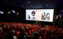 法國電影節「雷恩旅行影展」2/20開跑 選映73部台灣作品