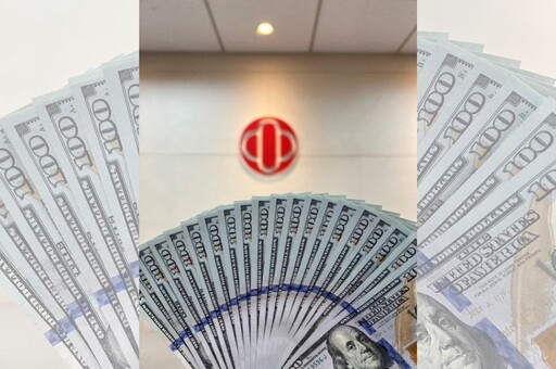台中銀推「美利龍來」美元定存專案 年利率最高3個月5.35%