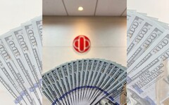 台中銀推「美利龍來」美元定存專案 年利率最高3個月5.35%