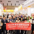 《東京食品展》屏東隊21家數量最多 周春米預祝業績破百億