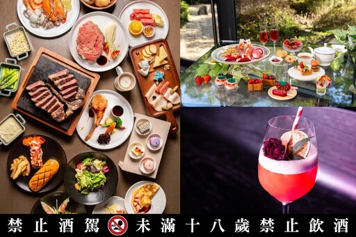 「38 婦女節」8 間飯店餐飲優惠懶人包！星級 buffet 第二位 38 元、氣泡酒買一送一