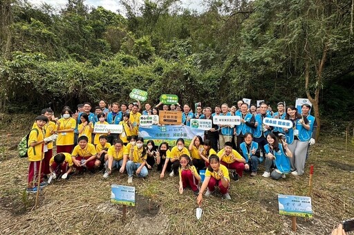 大手牽小手「益」起守護台灣 新安東京海上產險植樹造林減碳排