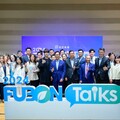 FUBON Talks富邦演說秀 攜手員工創造永續共好生活圈