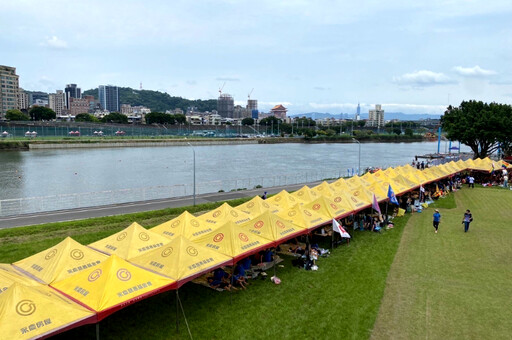 永慶房屋贊助第19屆鯨神盃龍舟錦標賽 提倡運動風氣