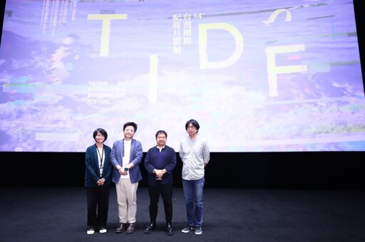 台灣國際紀錄片影展揭幕 開幕片《紀念．陳達》、《王船祭典》紀念張照堂