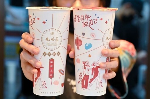 第一款客家奶茶上市 「先喝道」向硬頸台灣人致敬