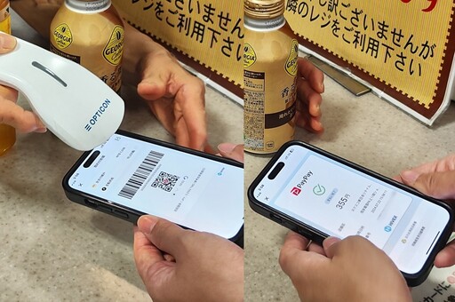 日本旅遊不用換日幣!「全聯全支付 × PayPay」遊客最愛買排行大公開 暑假祭出 25% 回饋