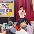 防範房產詐騙鬼故事！ 永慶房屋推廣地政司「地籍異動即時通」功能好神