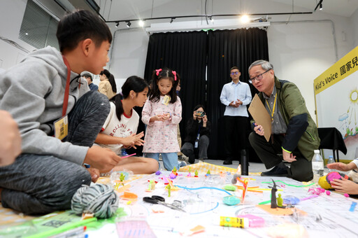 「小野爺爺」再次出動 邀請孩子共繪國家兒童未來館藍圖