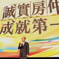 房仲業也愛二代接班！ 永慶集團董事長孫慶餘旗下店東 把事業傳承給兒子女兒經營