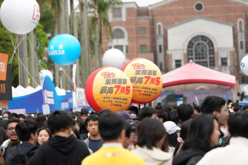 永慶就是不一樣！ 集團擴大招募1萬人 2025目標逆勢展200店