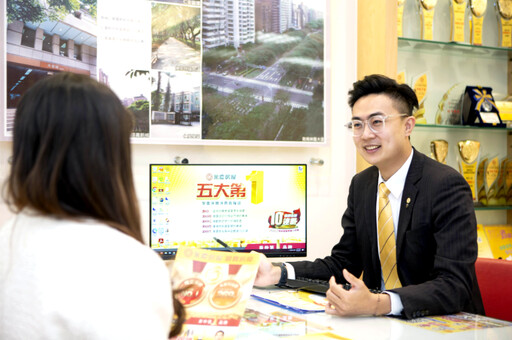 永慶房屋推出眾多誠實服務 民眾買屋 屋況房價都有保障！