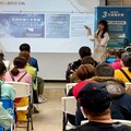 打造防詐第一線 富邦人壽攜手賽珍珠基金會推動「新住民財務安全守護計畫」