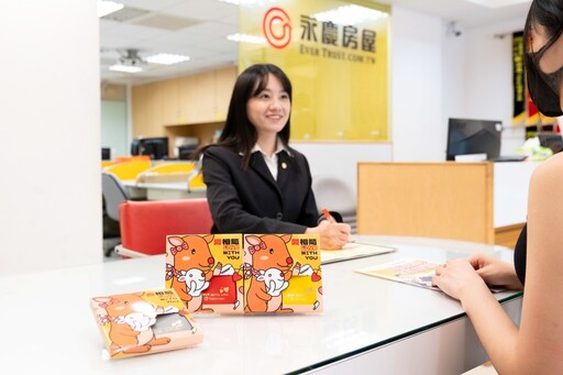 永慶與你愛相隨 「彈口隨行袋」讓媽媽輕鬆裝下生活幸福小物