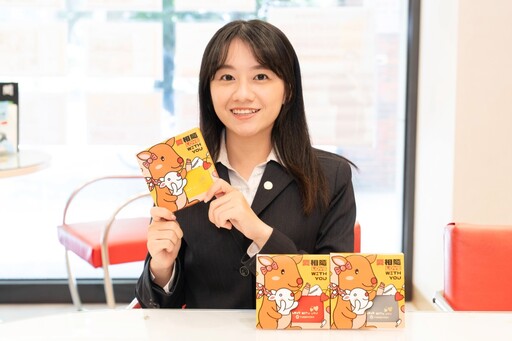 永慶與你愛相隨 「彈口隨行袋」讓媽媽輕鬆裝下生活幸福小物