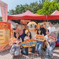 高薪、發展性兼具的工作 永慶房屋業務擴大招募中