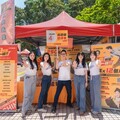 企業助力創意新秀 永慶房屋第四年贊助金犢獎