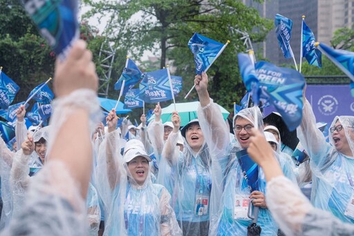 Team Fubon挺世壯運 富邦金控攜手員工熱情響應