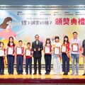 永慶誠實徵文比賽 再興小學三度奪下「獲獎人數冠軍」