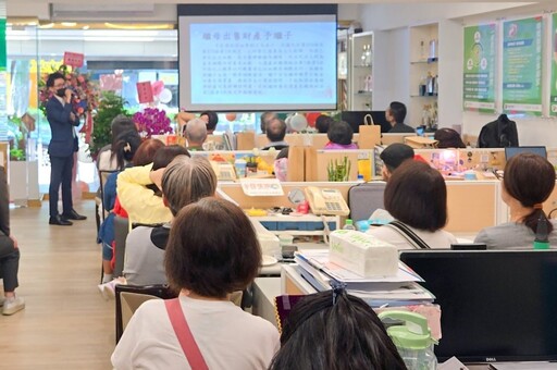 「社區專家」有巢氏房屋民生敦北加盟店20週年 舉辦慶祝茶會居民熱情捧場