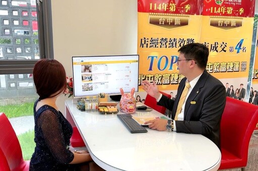 永義房屋陳彥融檢查到疑似漏水 立即誠實告知並妥善處理 讓買賣都安心