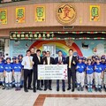 永慶不動產、永義房屋高雄經管會 力挺國小運動發展