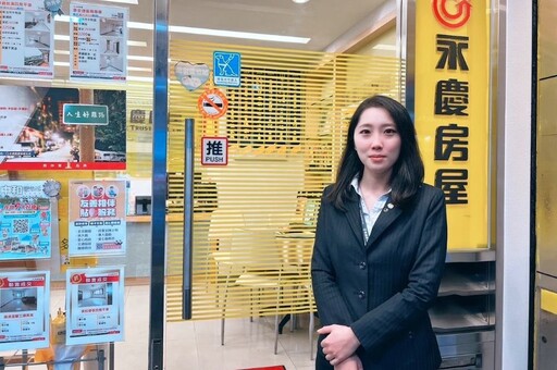 告別社恐、找回生活節奏 永慶房屋丁雅雯服務專員成就自我