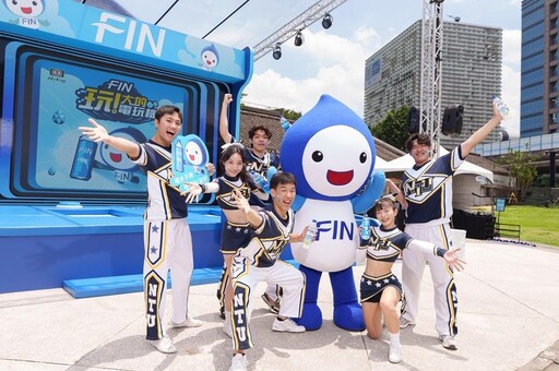 FIN打造史上最大5公尺高電玩機 本週末華山限時開戰