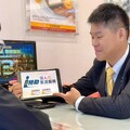 永慶房屋「i特助」用AI自動推薦理想房屋 找屋體驗全面升級！