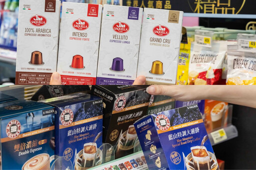 「國際咖啡日」優惠！7-11 咖啡買一送一、抽 Nespresso 膠囊咖啡機 全家咖啡第 2 杯半價再抽 iPhone 17