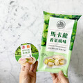 香菜控嚐鮮！全聯新推「香菜馬卡龍」 還有茶碗蒸、水餃、貢丸一起帶回家