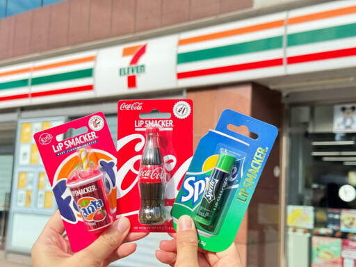 年終交換禮物就近買就到7-ELEVEN 精選送禮四大攻略