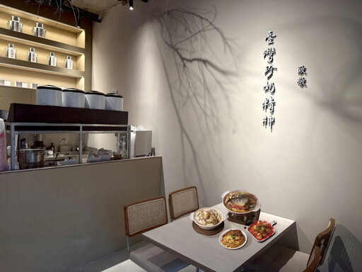 路易莎咖啡轉投資「玖仰」，打造台式客棧茶食文化