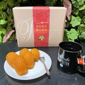 減少 62 萬杯咖啡碳足跡！麗升能源首創「Green Gifting」綠電伴手禮攜手知名日系甜點 PINEDE 年節送 ESG 香草禮盒為環境盡心力