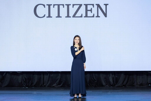 CITIZEN專屬櫻花粉紅金新春綻放 雙限定款打造優雅氣場