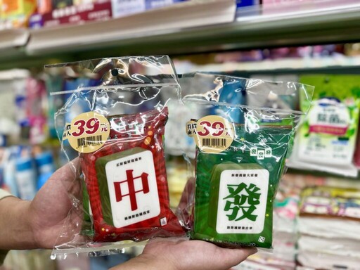 年前最後一周到7-ELEVEN採購送禮百款禮盒挑了就走、精補禮盒下殺6折