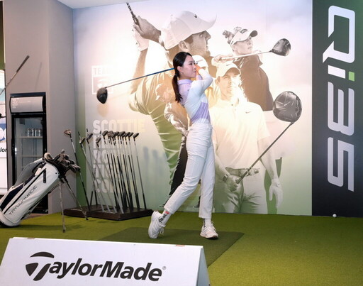 TaylorMade全面進化！突破極限Qi35家族開球木桿重磅亮相！引爆擊球距離和容錯性全新境界