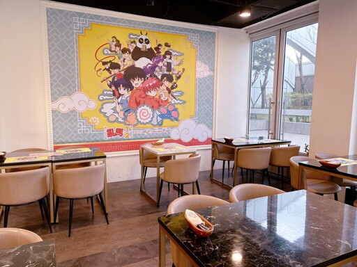 《亂馬1/2》主題Café全台首度登場，1/24起手刀衝三創！