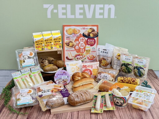 機能美食當道！7-ELEVEN便利外食族輕盈補給