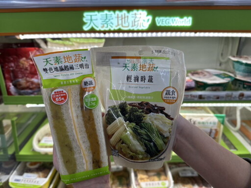 機能美食當道！7-ELEVEN便利外食族輕盈補給