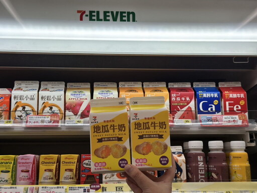 機能美食當道！7-ELEVEN便利外食族輕盈補給