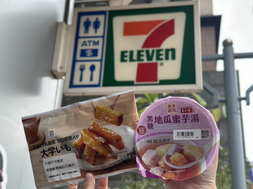 機能美食當道！7-ELEVEN便利外食族輕盈補給