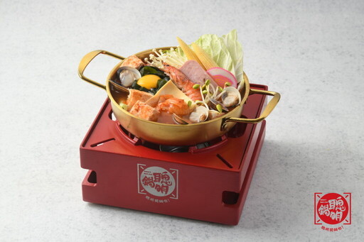 林聰明沙鍋魚頭二代店「Smart Hot Pot聰明鍋」全新登場