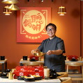 林聰明沙鍋魚頭二代店「Smart Hot Pot聰明鍋」全新登場