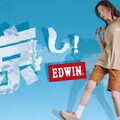 機能丹寧EDWIN對抗極端氣候！全新涼感COOL FLEX系列逆襲熱浪